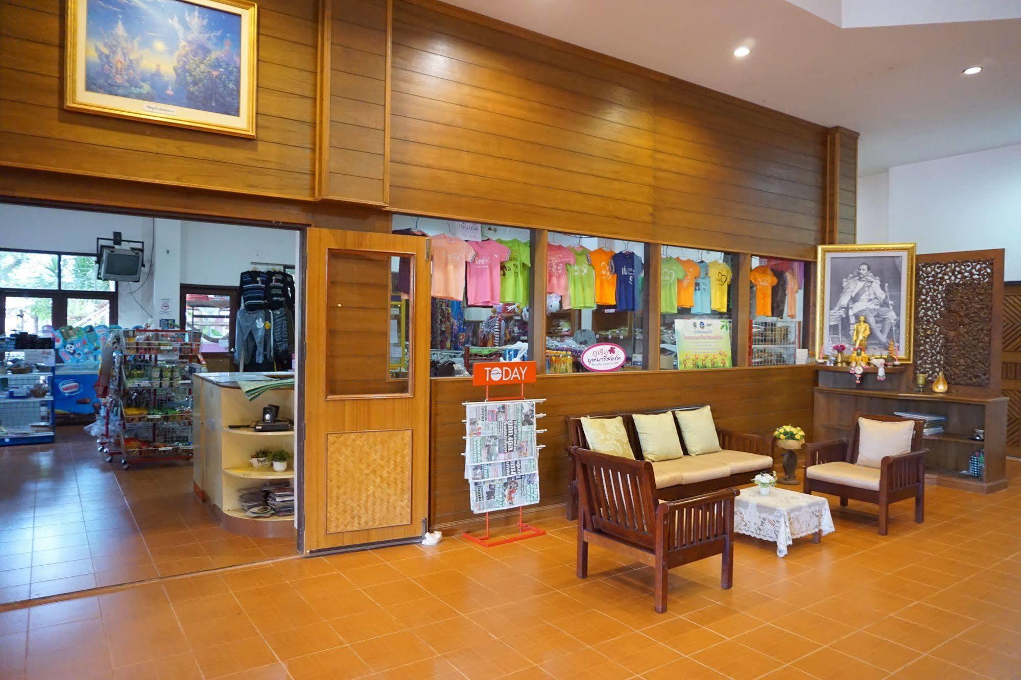 Phurua Bussaba Resort & Spa Лей Екстер'єр фото